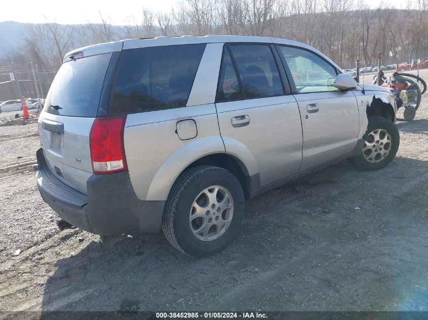 5GZCZ53405S830132 2005 Saturn Vue V6