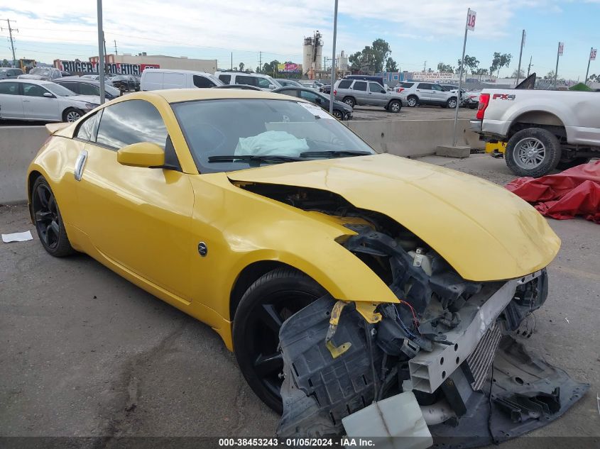 JN1AZ34E85M652482 2005 Nissan 350Z