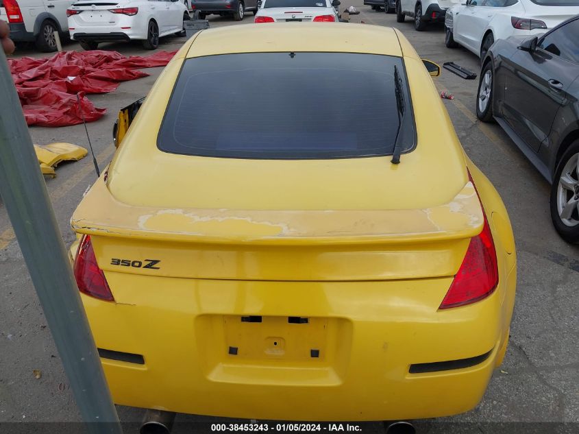 JN1AZ34E85M652482 2005 Nissan 350Z