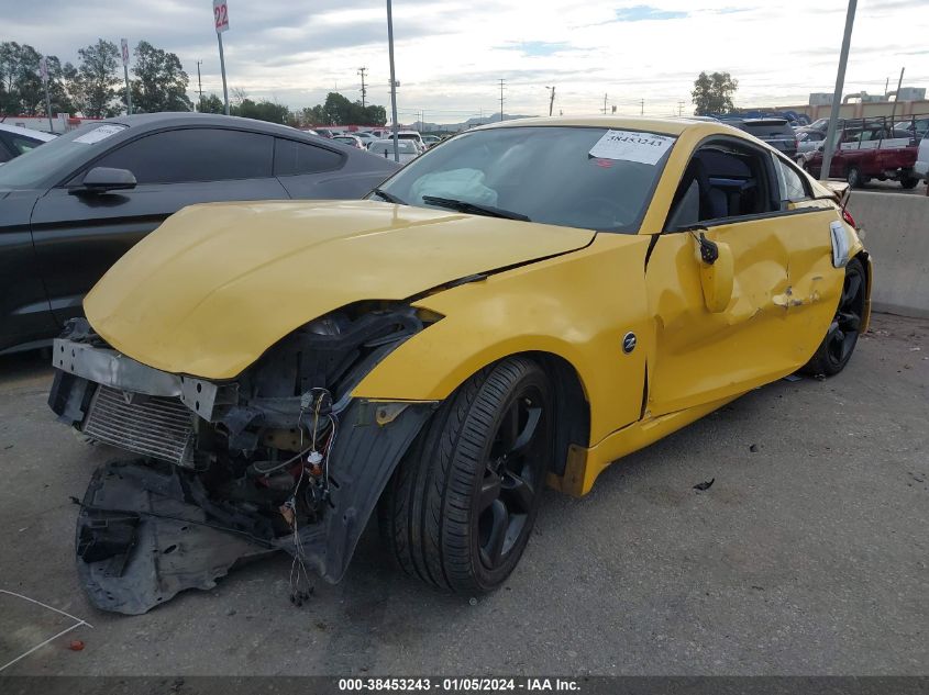 JN1AZ34E85M652482 2005 Nissan 350Z