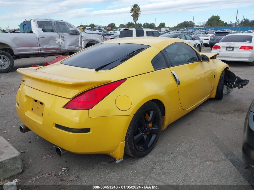 JN1AZ34E85M652482 2005 Nissan 350Z