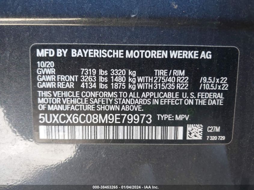 5UXCX6C08M9E79973 2021 BMW X7 M50I