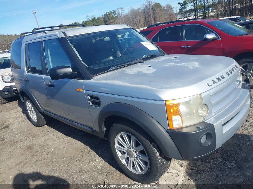 SALAE25487A423032 2007 Land Rover Lr3 V8 Se