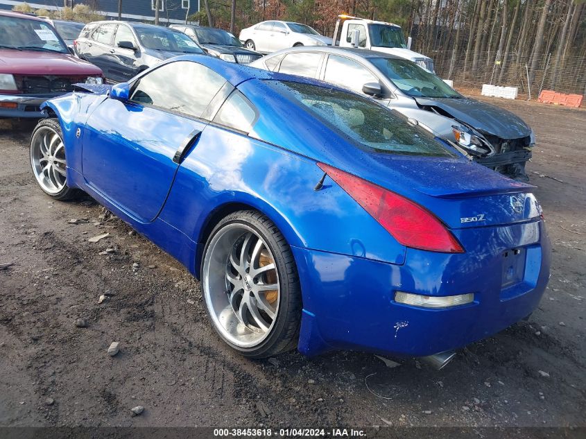 JN1AZ34E94M155214 2004 Nissan 350Z Enthusiast