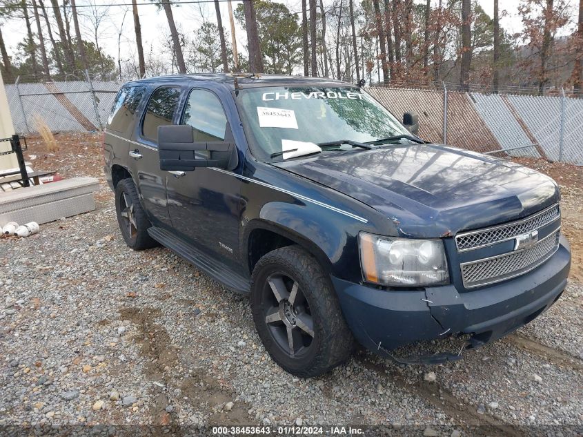 2007 Chevrolet Tahoe Police VIN: 1GNEC03057R388431 Lot: 38453643