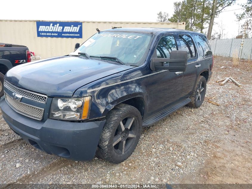 2007 Chevrolet Tahoe Police VIN: 1GNEC03057R388431 Lot: 38453643