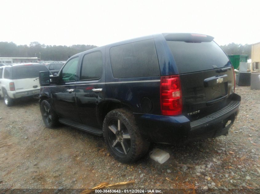 2007 Chevrolet Tahoe Police VIN: 1GNEC03057R388431 Lot: 38453643