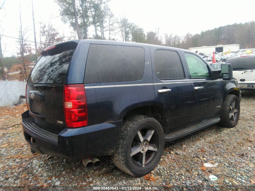 2007 Chevrolet Tahoe Police VIN: 1GNEC03057R388431 Lot: 38453643