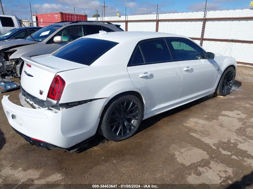 2019 Chrysler 300 300S VIN: 2C3CCABT5KH569639 Lot: 38453647