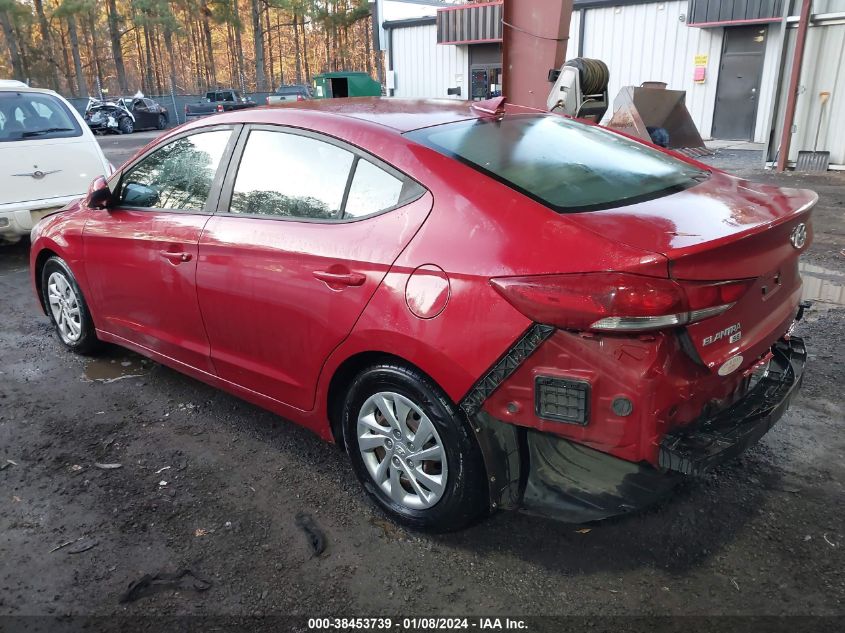 KMHD74LF9HU110209 2017 Hyundai Elantra Se