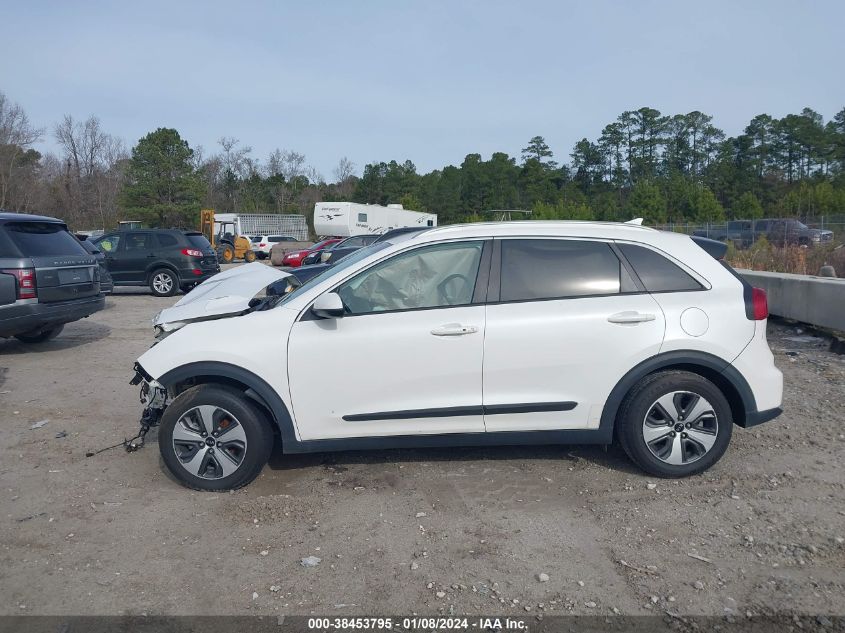 2017 Kia Niro Lx VIN: KNDCB3LCXH5089170 Lot: 38453795