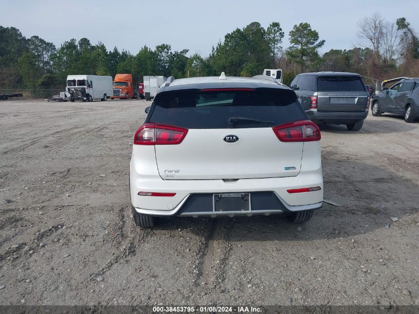 2017 Kia Niro Lx VIN: KNDCB3LCXH5089170 Lot: 38453795