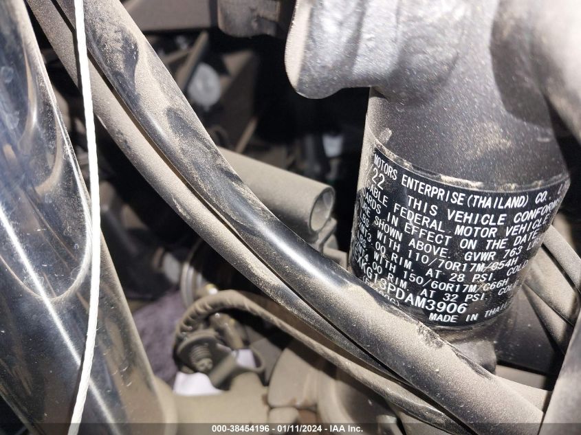 2023 Kawasaki Ex400 VIN: JKAEXKG13PDAM3906 Lot: 38454196