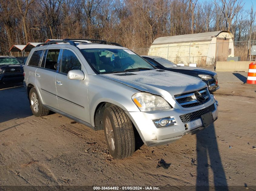 4JGBF71E57A262722 2007 Mercedes-Benz Gl 450 4Matic