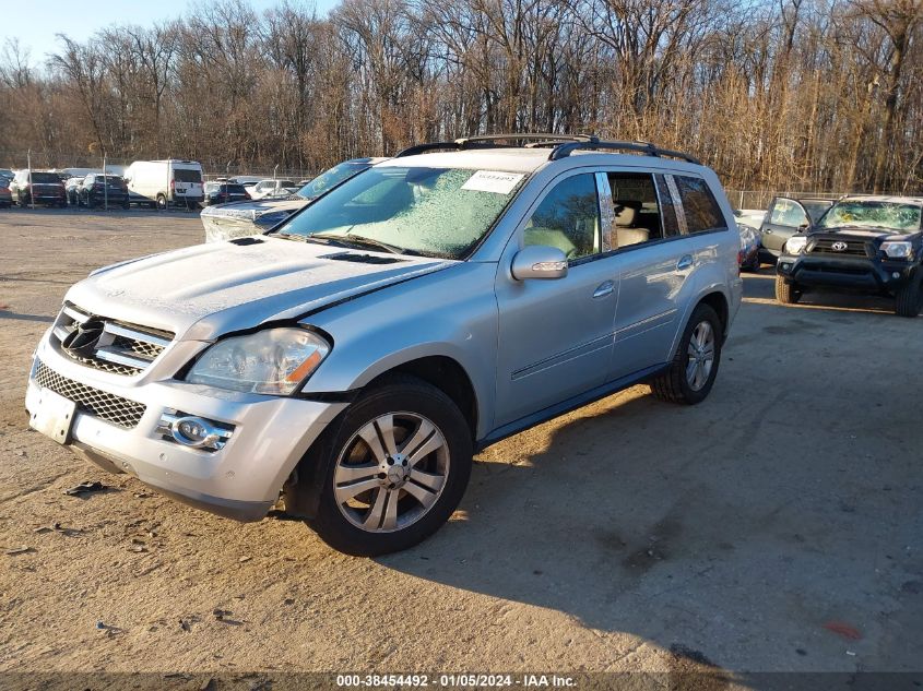 4JGBF71E57A262722 2007 Mercedes-Benz Gl 450 4Matic