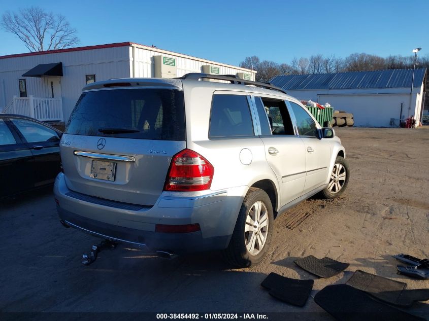 4JGBF71E57A262722 2007 Mercedes-Benz Gl 450 4Matic