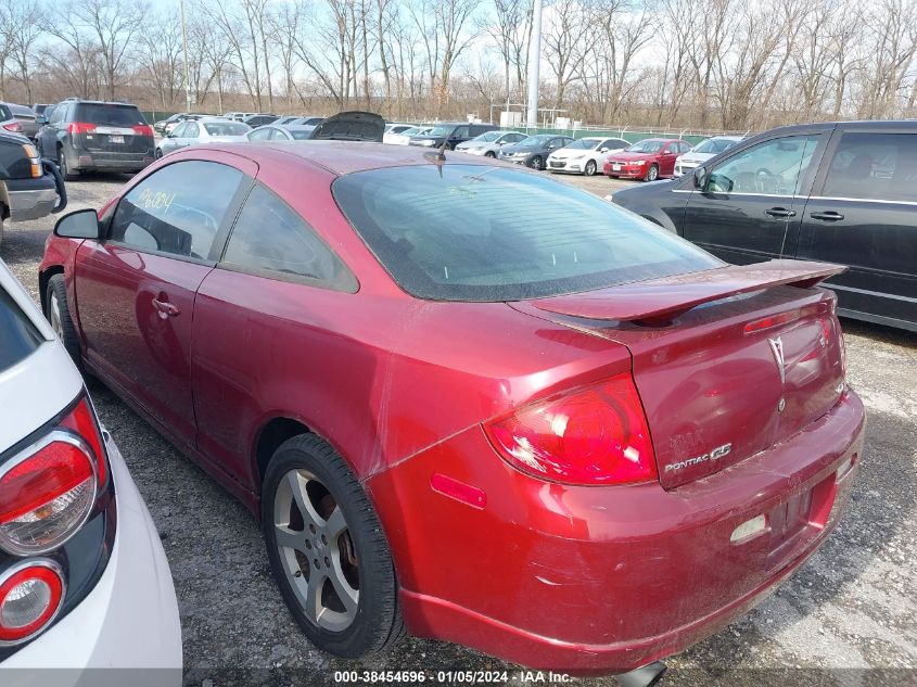 1G2AN18BX87142509 2008 Pontiac G5 Gt