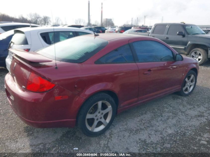 1G2AN18BX87142509 2008 Pontiac G5 Gt