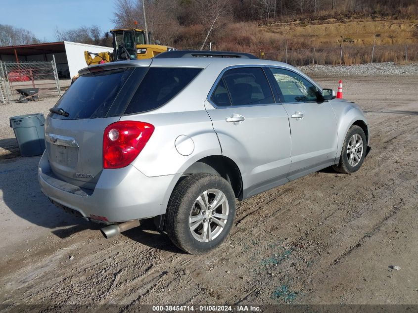 2GNFLNE57C6314041 2012 Chevrolet Equinox 2Lt