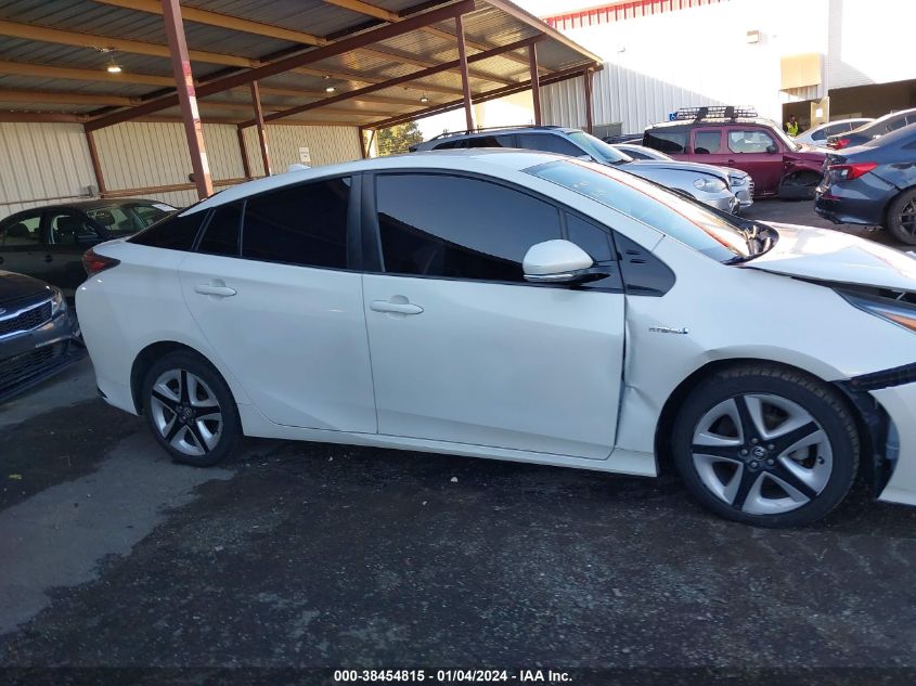 JTDKARFU0G3008984 2016 Toyota Prius Three Touring