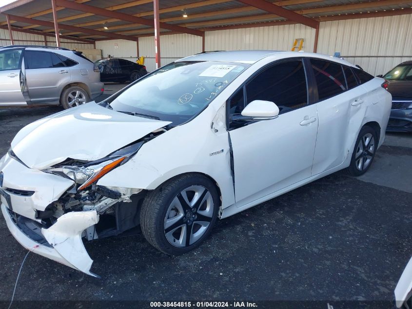 JTDKARFU0G3008984 2016 Toyota Prius Three Touring