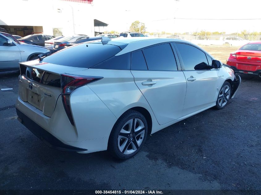 JTDKARFU0G3008984 2016 Toyota Prius Three Touring