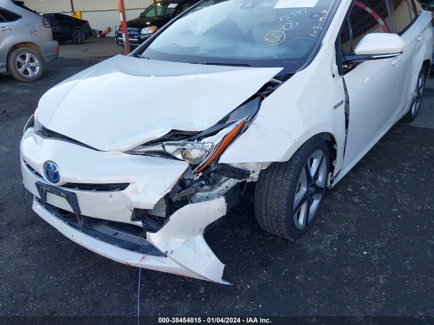 JTDKARFU0G3008984 2016 Toyota Prius Three Touring