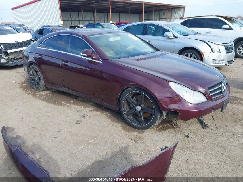 WDDDJ72X57A102177 2007 Mercedes-Benz Cls 550