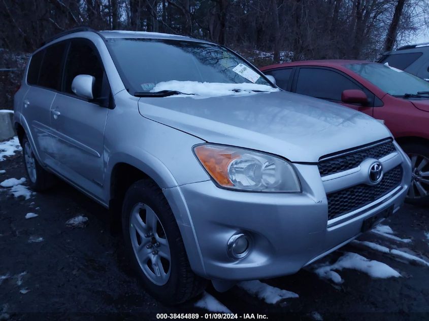 2T3DF4DV5CW246488 2012 Toyota Rav4 Limited