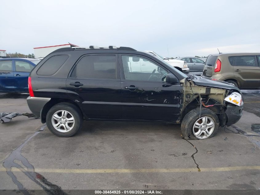 2008 Kia Sportage Lx V6 VIN: KNDJF723587474791 Lot: 38454925