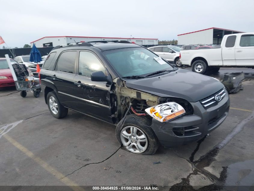 2008 Kia Sportage Lx V6 VIN: KNDJF723587474791 Lot: 38454925