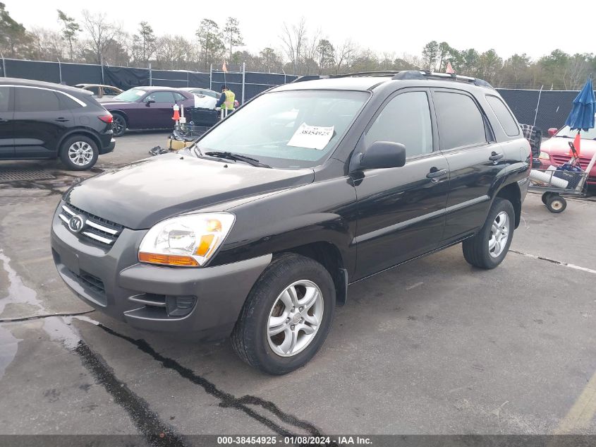 2008 Kia Sportage Lx V6 VIN: KNDJF723587474791 Lot: 38454925