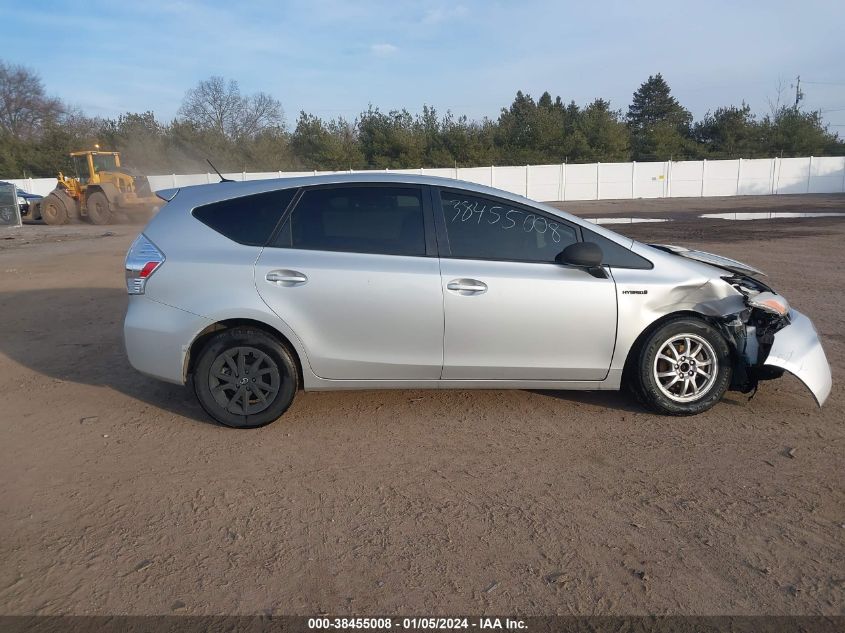 JTDZN3EU8E3310036 2014 Toyota Prius V Three