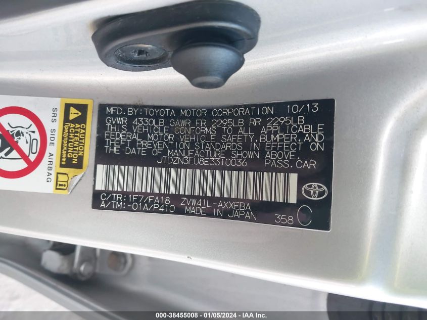 JTDZN3EU8E3310036 2014 Toyota Prius V Three