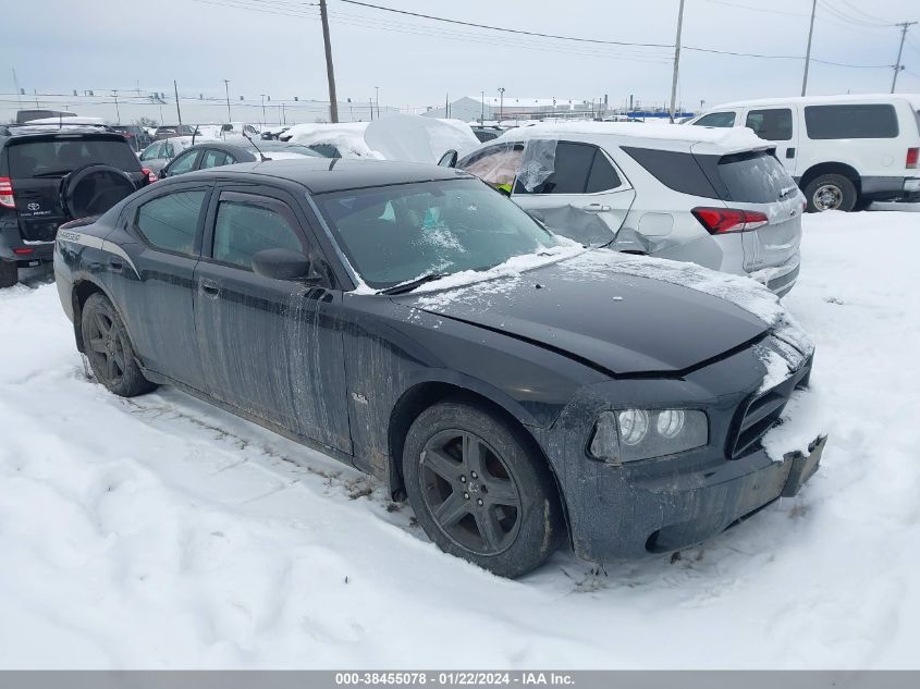 2008 Dodge Charger VIN: 2B3KA43G08H317162 Lot: 38455078