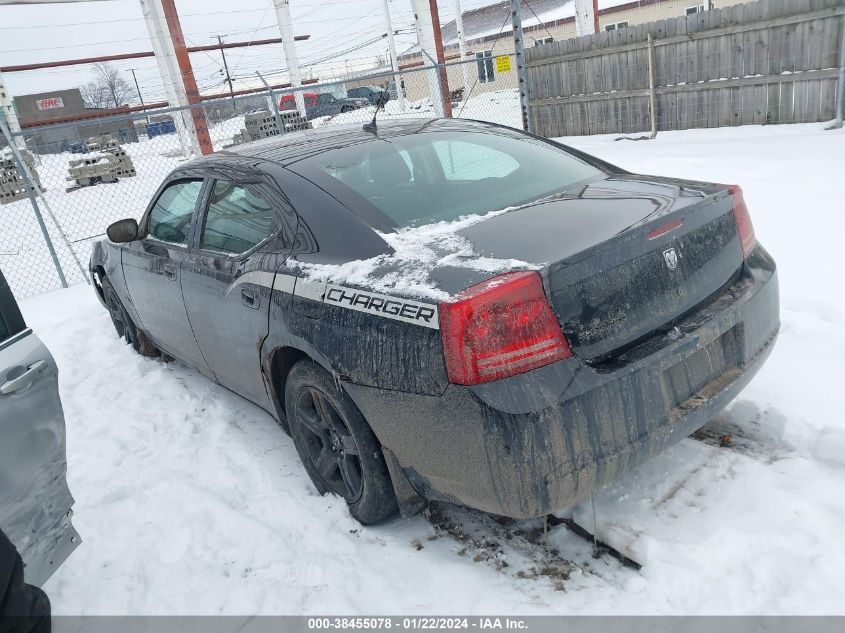 2008 Dodge Charger VIN: 2B3KA43G08H317162 Lot: 38455078