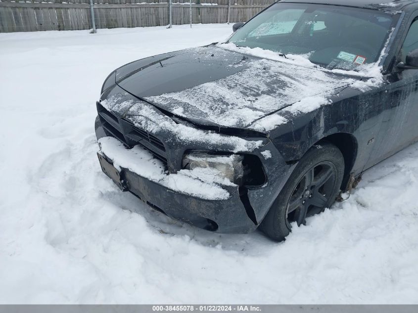 2008 Dodge Charger VIN: 2B3KA43G08H317162 Lot: 38455078