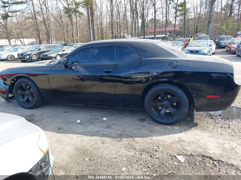 2014 Dodge Challenger Sxt VIN: 2C3CDYAGXEH278858 Lot: 38455145