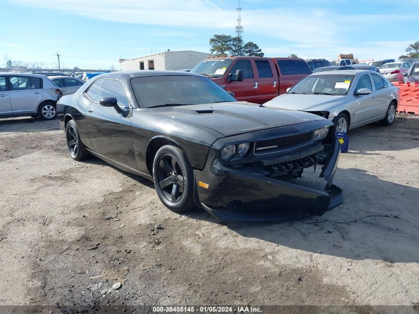 2014 Dodge Challenger Sxt VIN: 2C3CDYAGXEH278858 Lot: 38455145