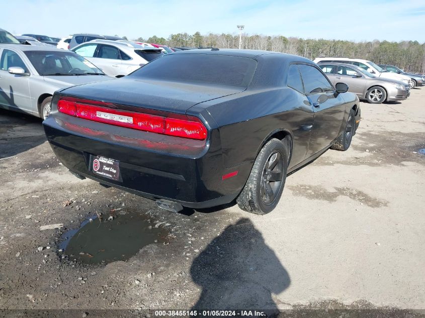 2014 Dodge Challenger Sxt VIN: 2C3CDYAGXEH278858 Lot: 38455145