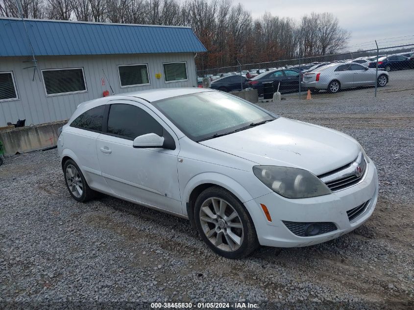 W08AT271785122674 2008 Saturn Astra Xr