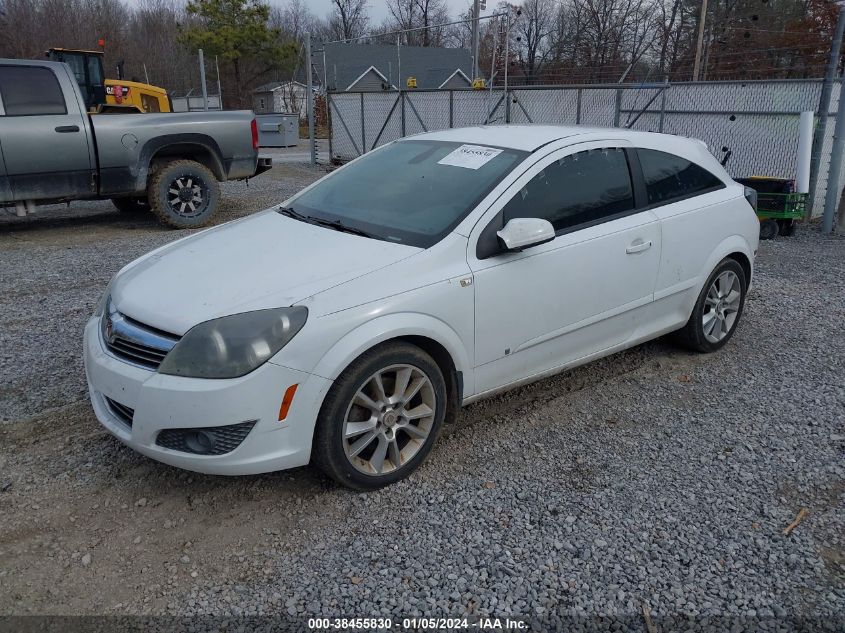 2008 Saturn Astra Xr VIN: W08AT271785122674 Lot: 38455830