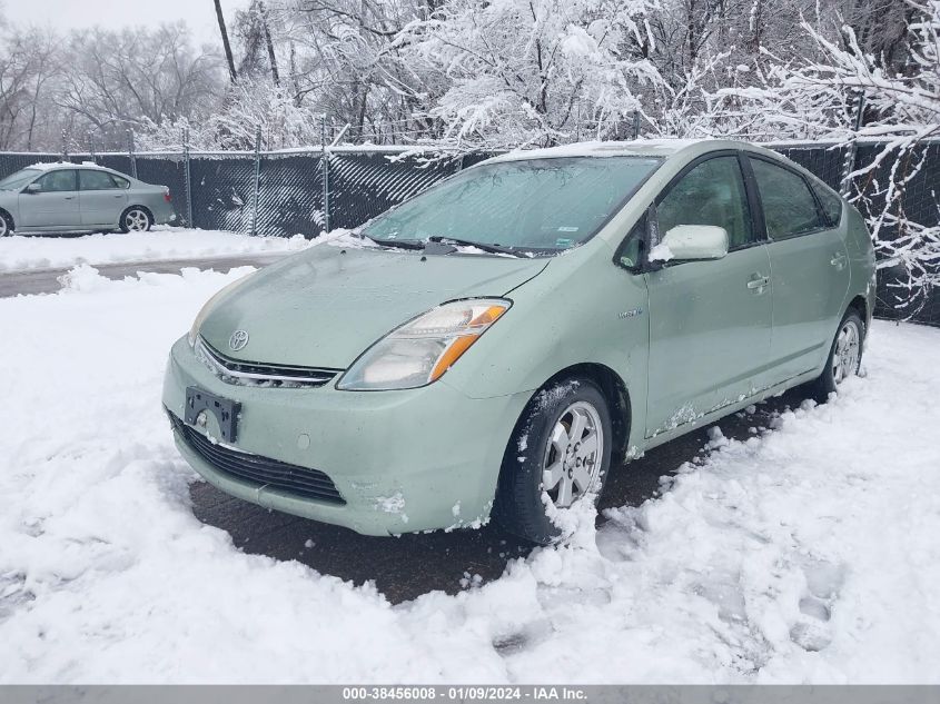 2009 Toyota Prius VIN: JTDKB20U793533346 Lot: 38456008