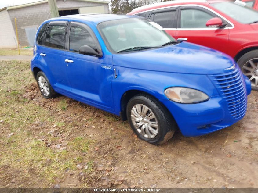 2005 Chrysler Pt Cruiser VIN: 3C4FY48B85T523485 Lot: 38456055