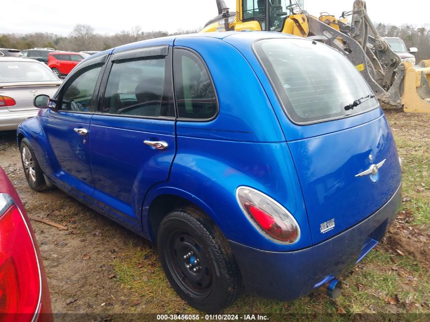 2005 Chrysler Pt Cruiser VIN: 3C4FY48B85T523485 Lot: 38456055