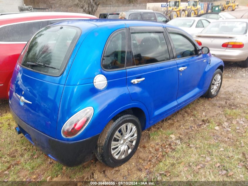 2005 Chrysler Pt Cruiser VIN: 3C4FY48B85T523485 Lot: 38456055