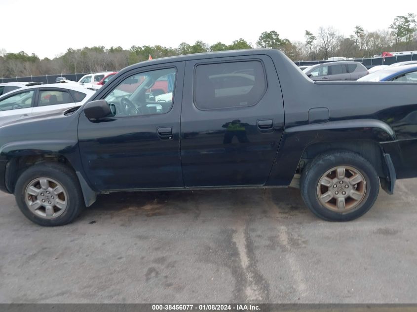 2008 Honda Ridgeline Rtx VIN: 2HJYK16368H540024 Lot: 38456077