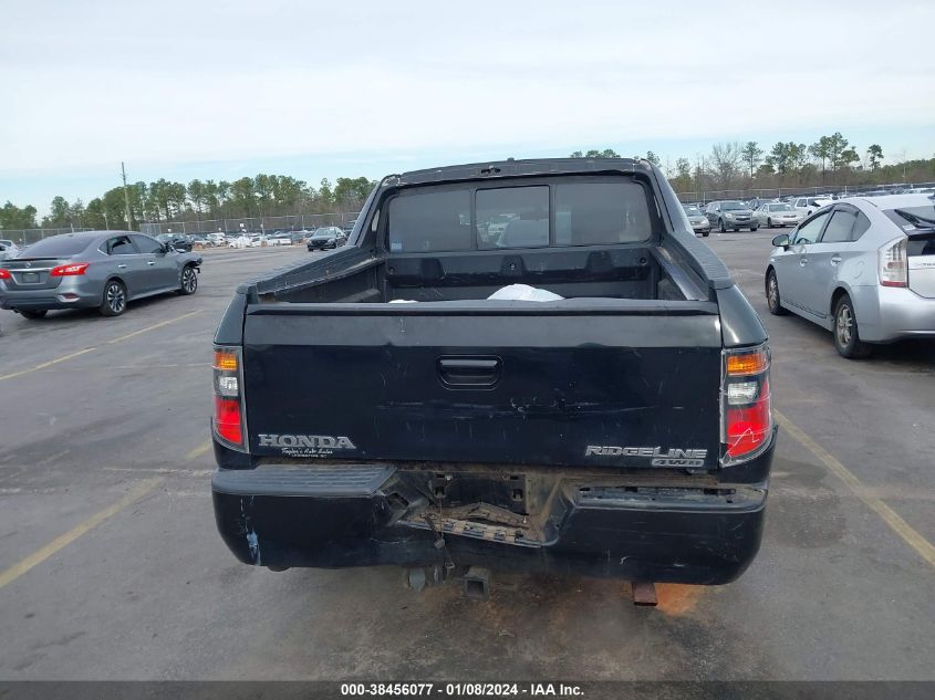 2008 Honda Ridgeline Rtx VIN: 2HJYK16368H540024 Lot: 38456077