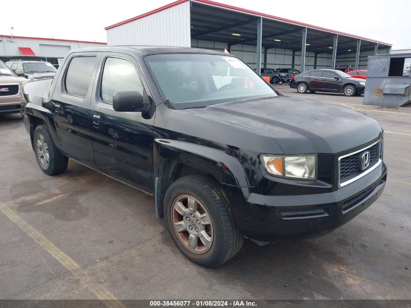 2008 Honda Ridgeline Rtx VIN: 2HJYK16368H540024 Lot: 38456077