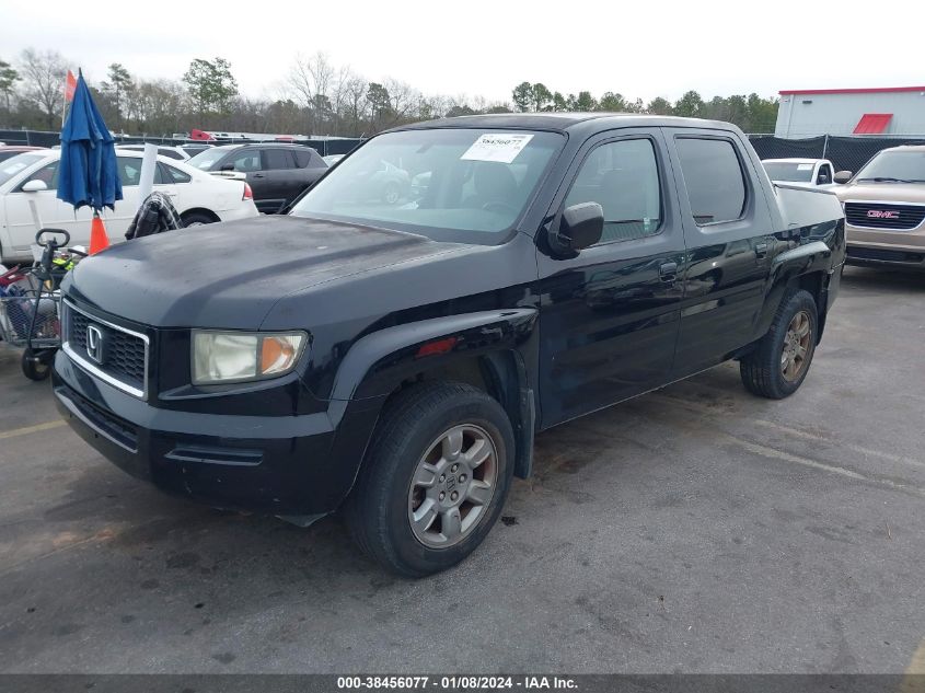 2008 Honda Ridgeline Rtx VIN: 2HJYK16368H540024 Lot: 38456077